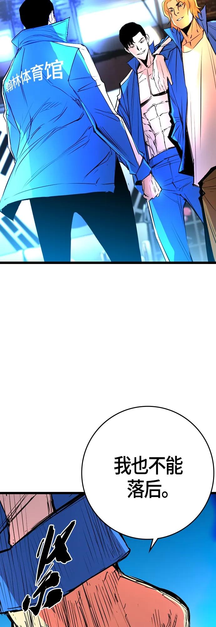 第 91 页