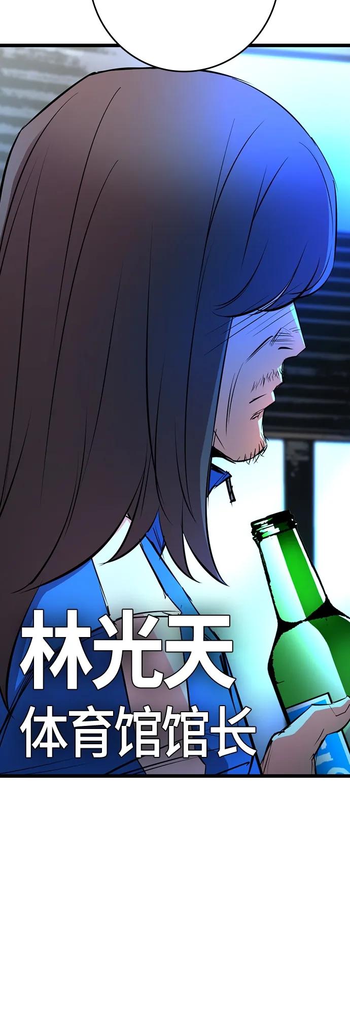 第 95 页