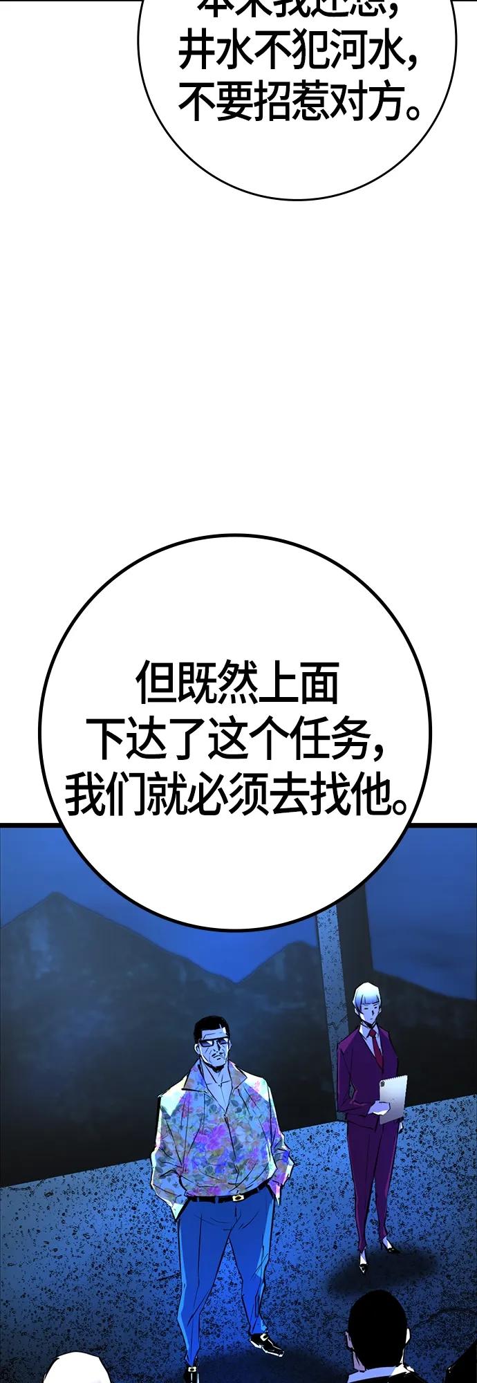 第 102 页