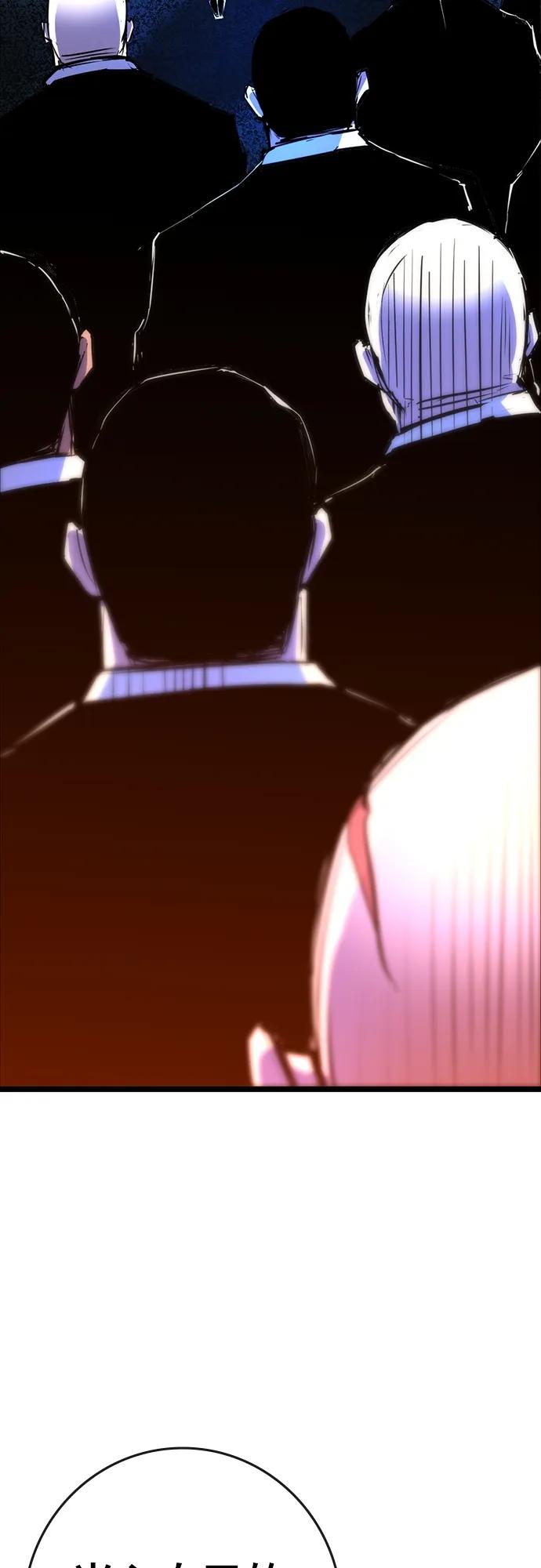第 103 页