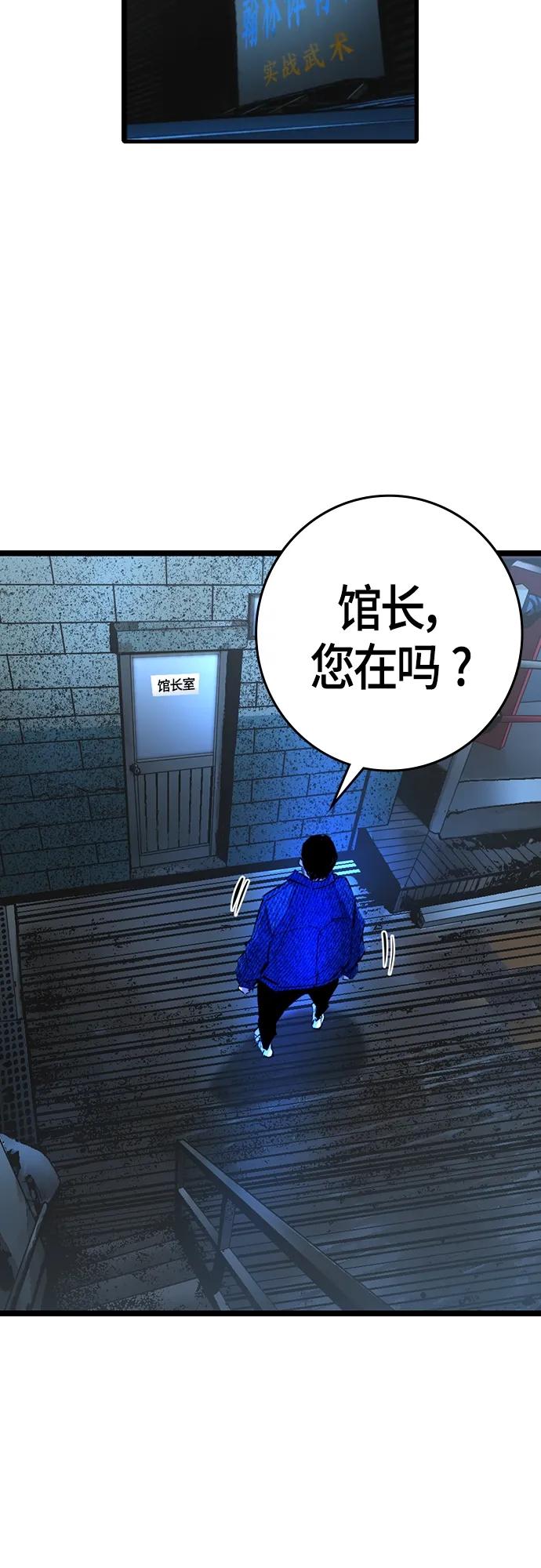 第 107 页