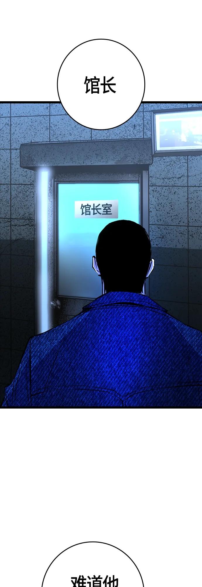 第 108 页