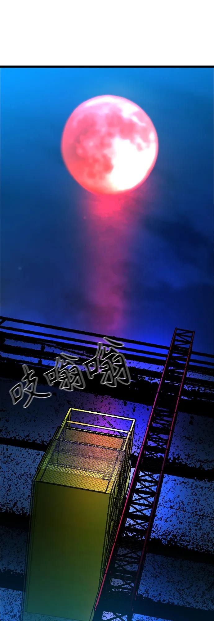 第 115 页