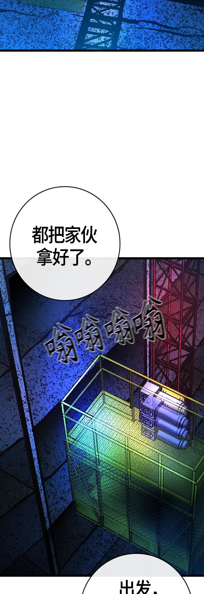 第 116 页