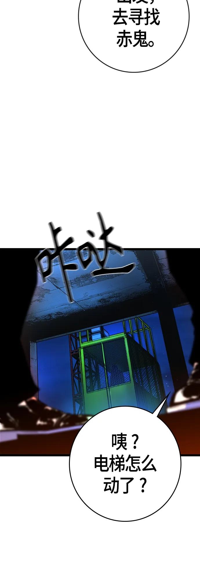 第 117 页