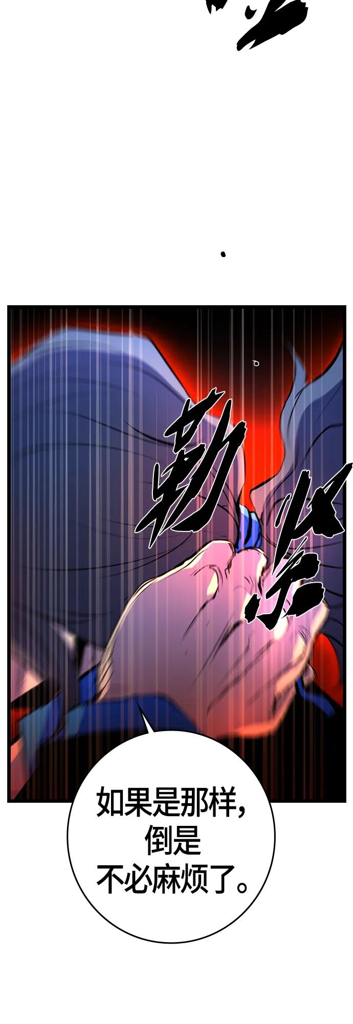 第 122 页