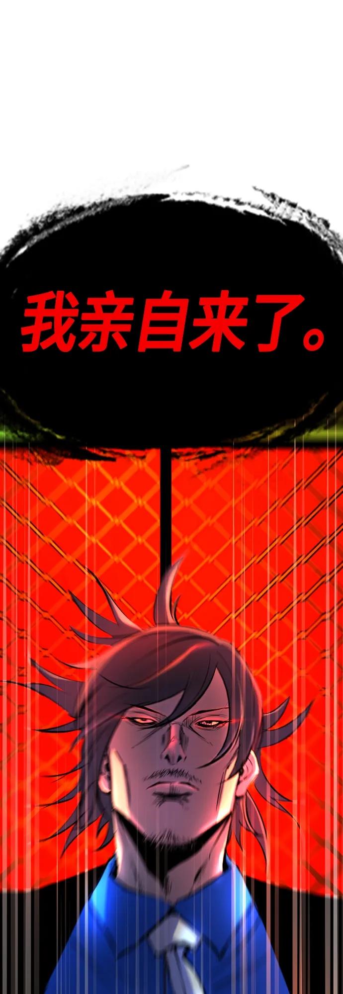 第 124 页