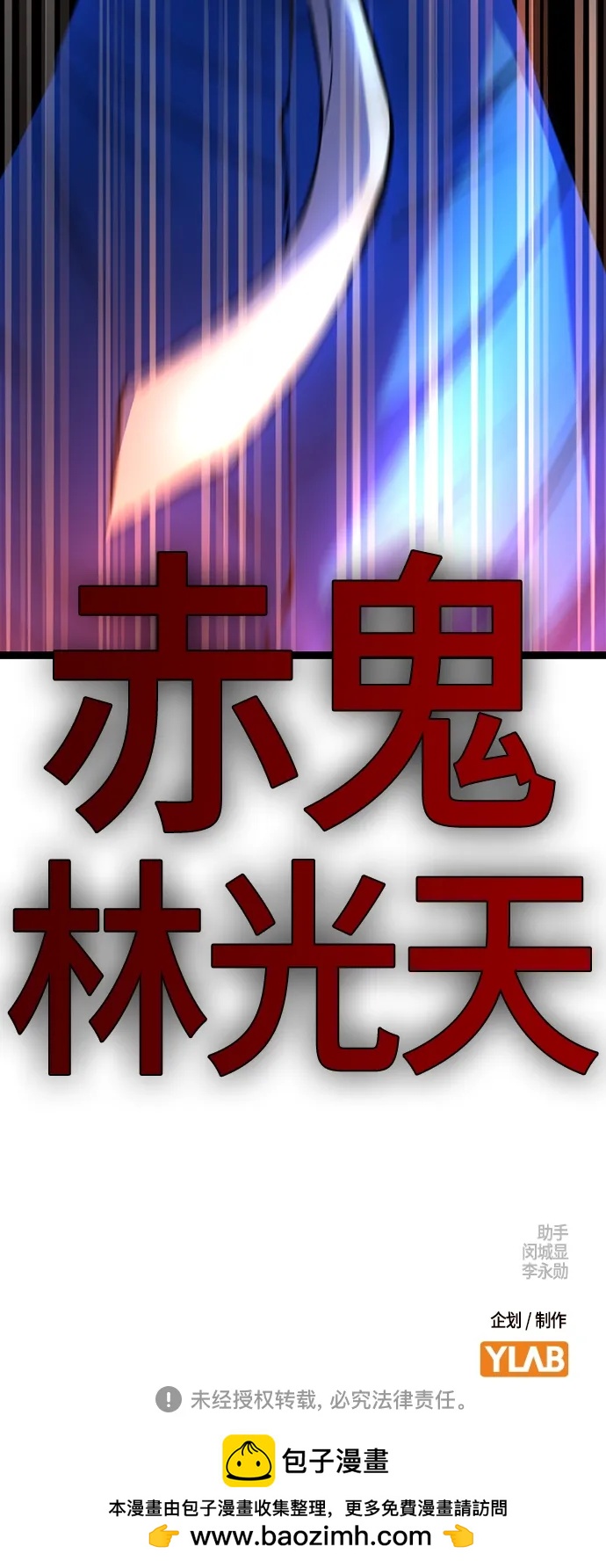 第 125 页