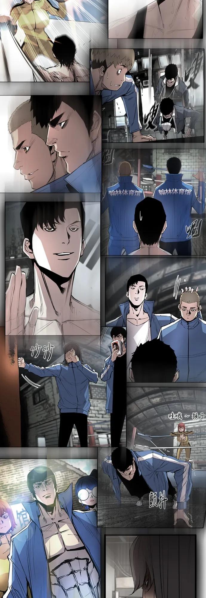 第 45 页