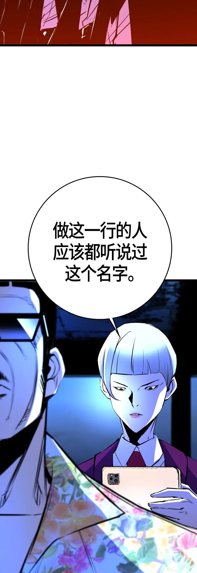 第 92 页