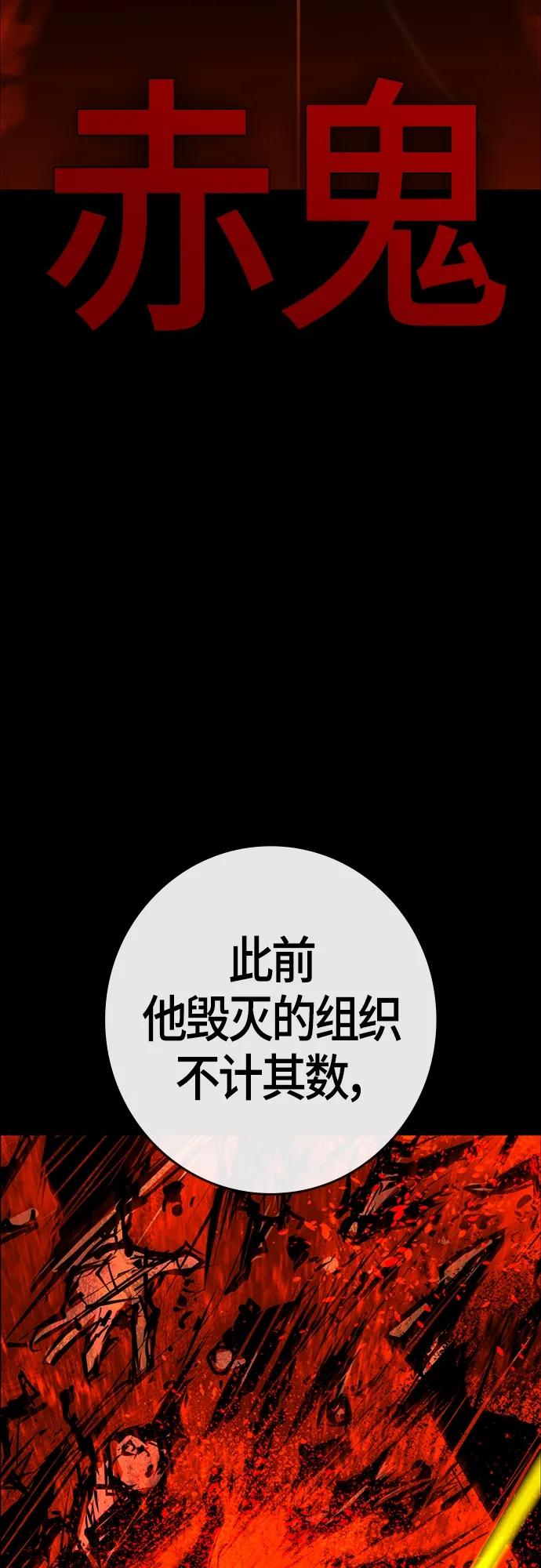 第 94 页