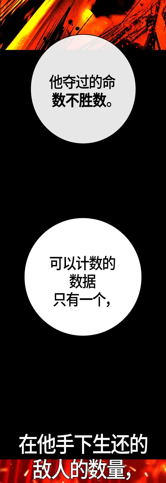 第 96 页