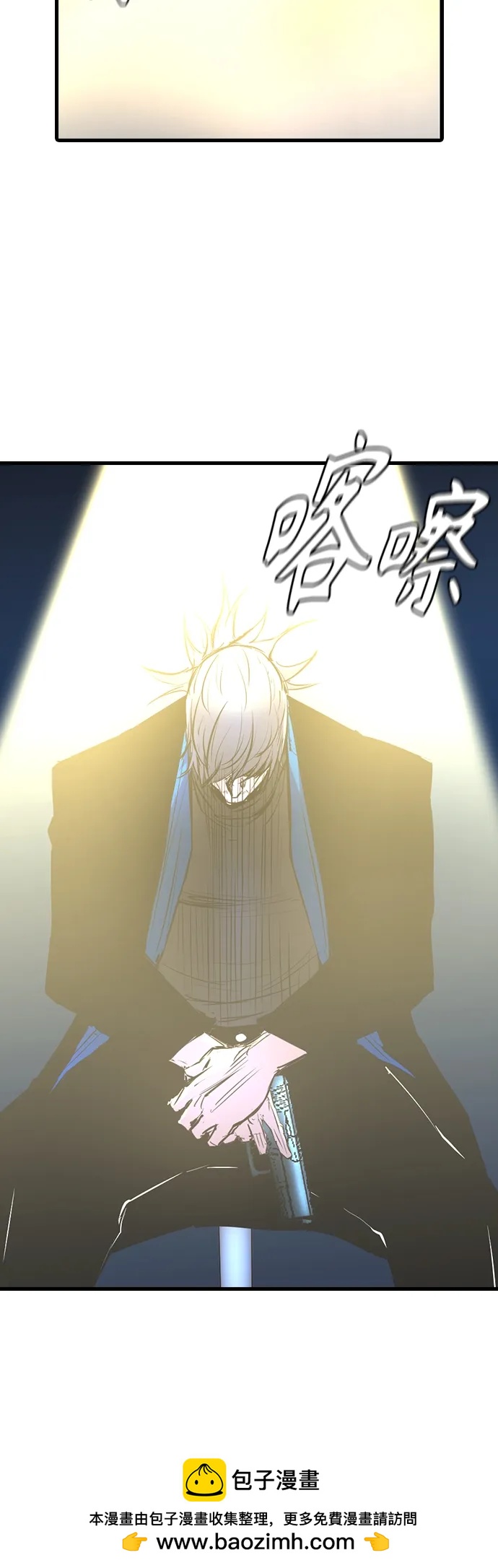 第 100 页