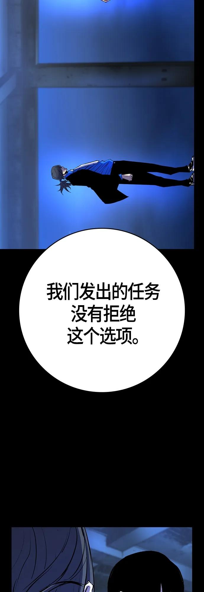 第 103 页
