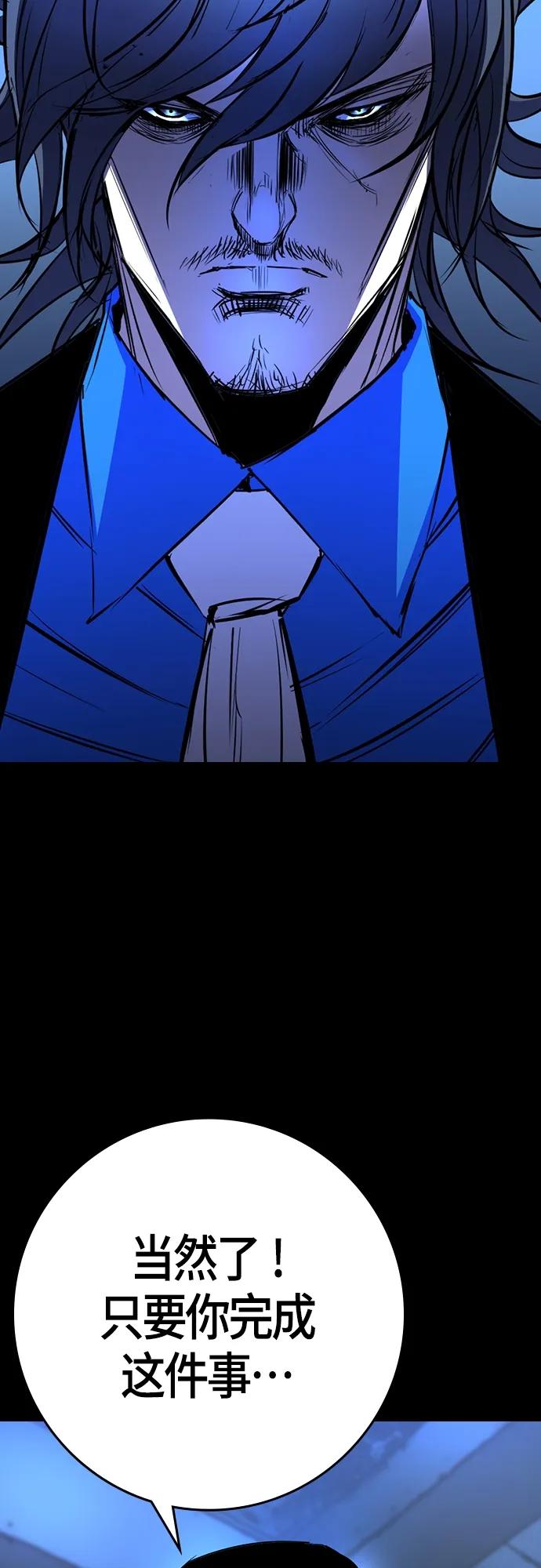 第 105 页