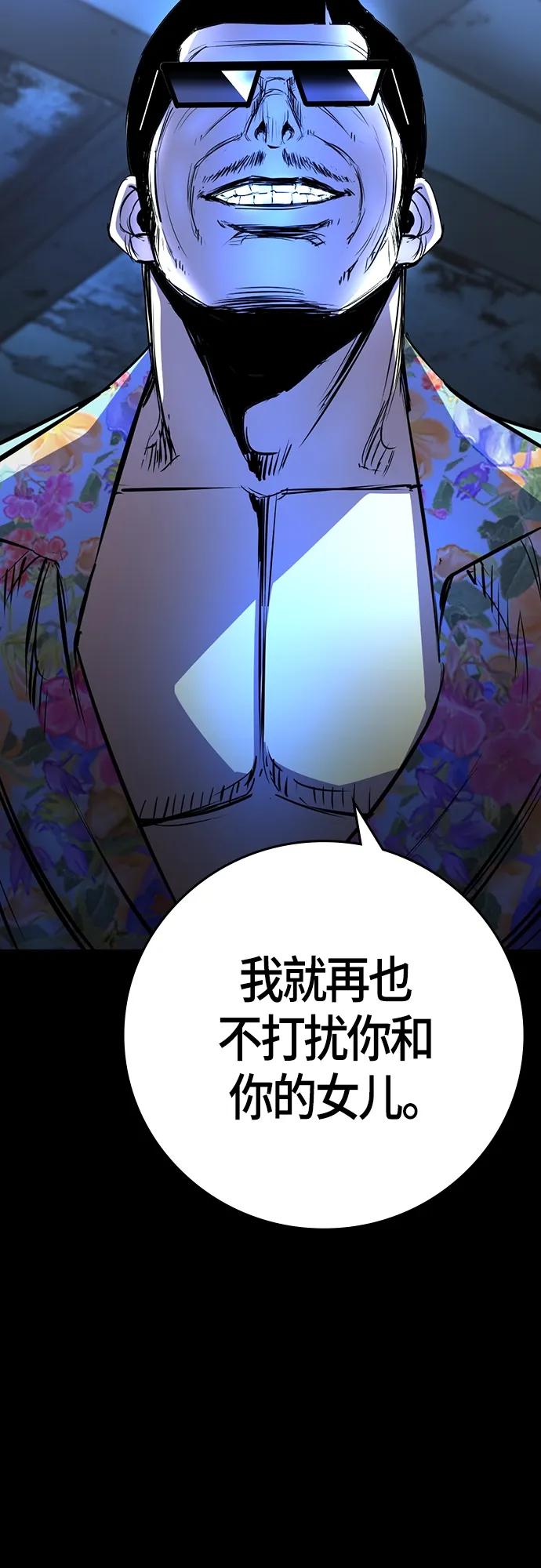 第 106 页