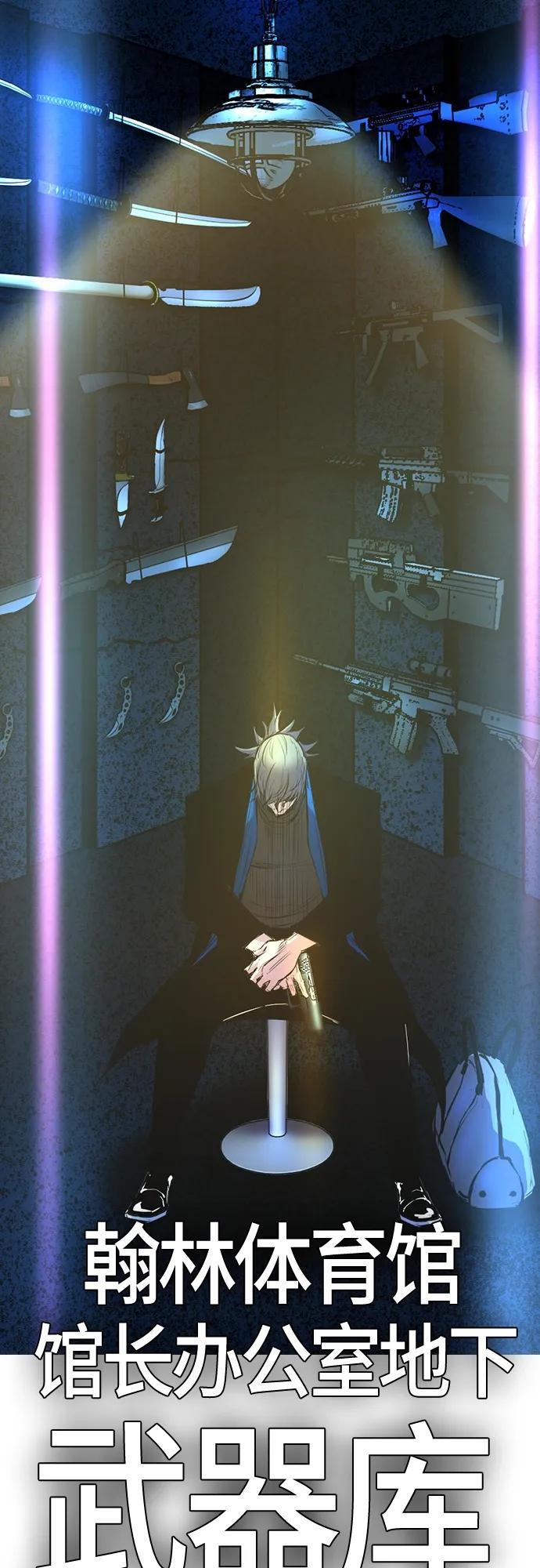 第 110 页
