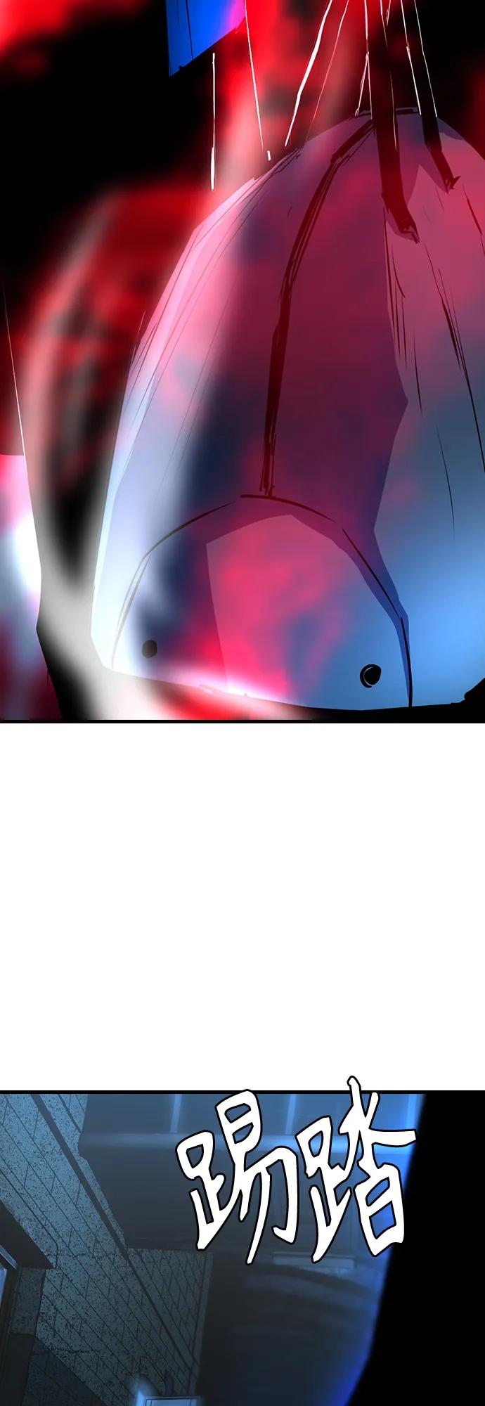 第 116 页