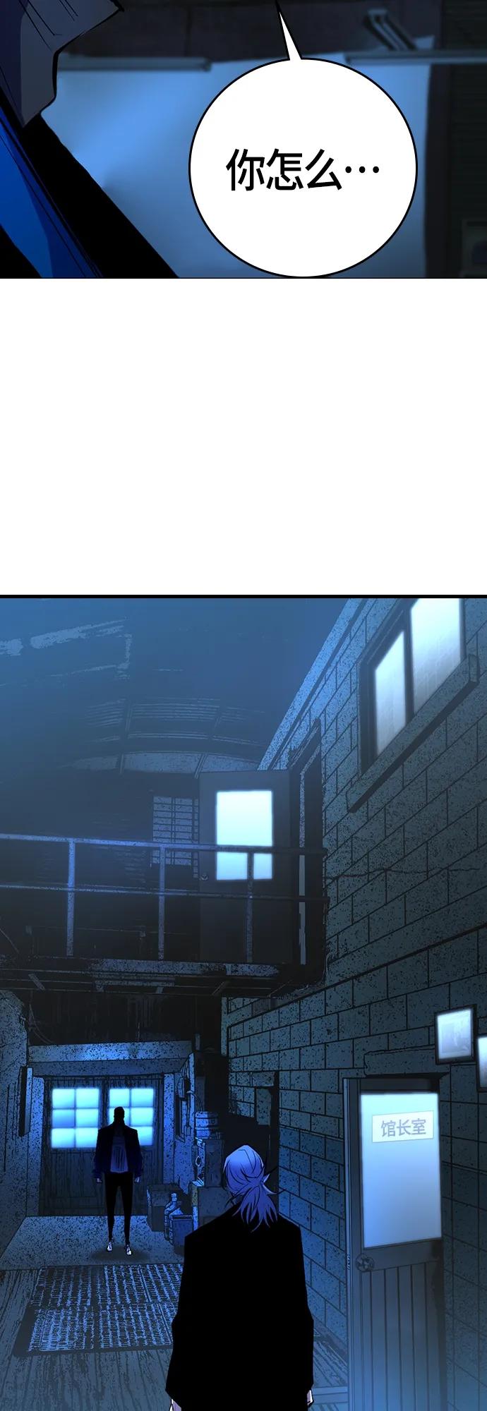 第 118 页