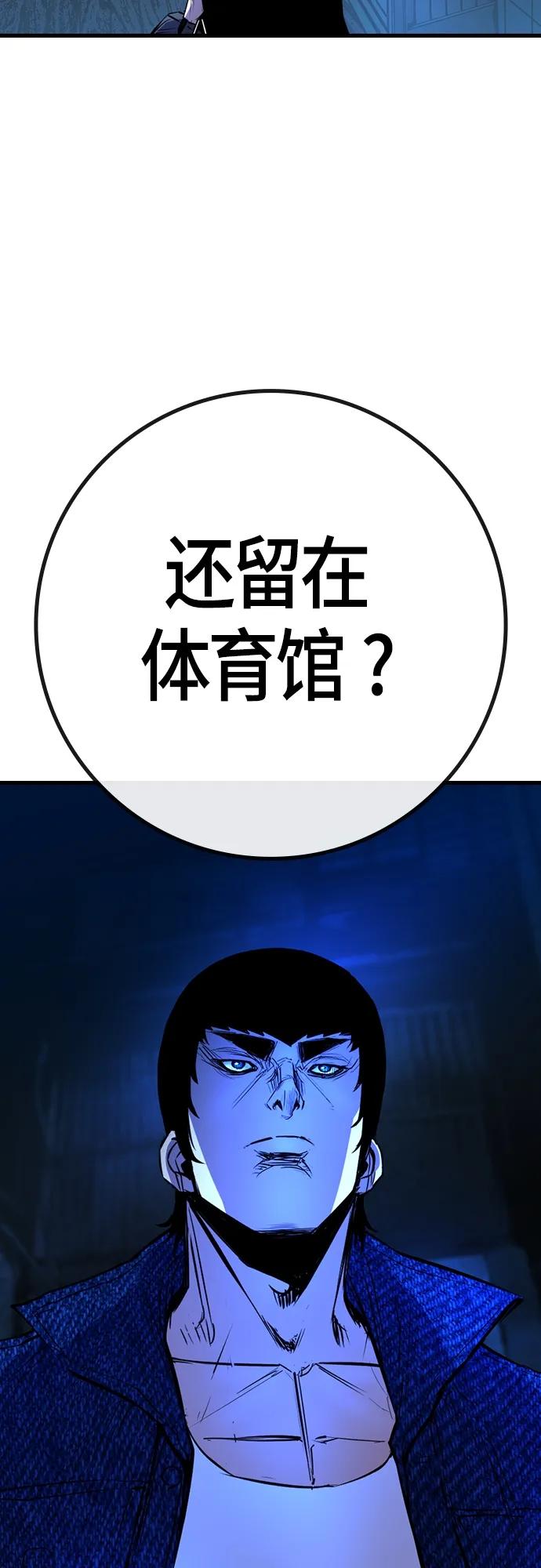 第 119 页