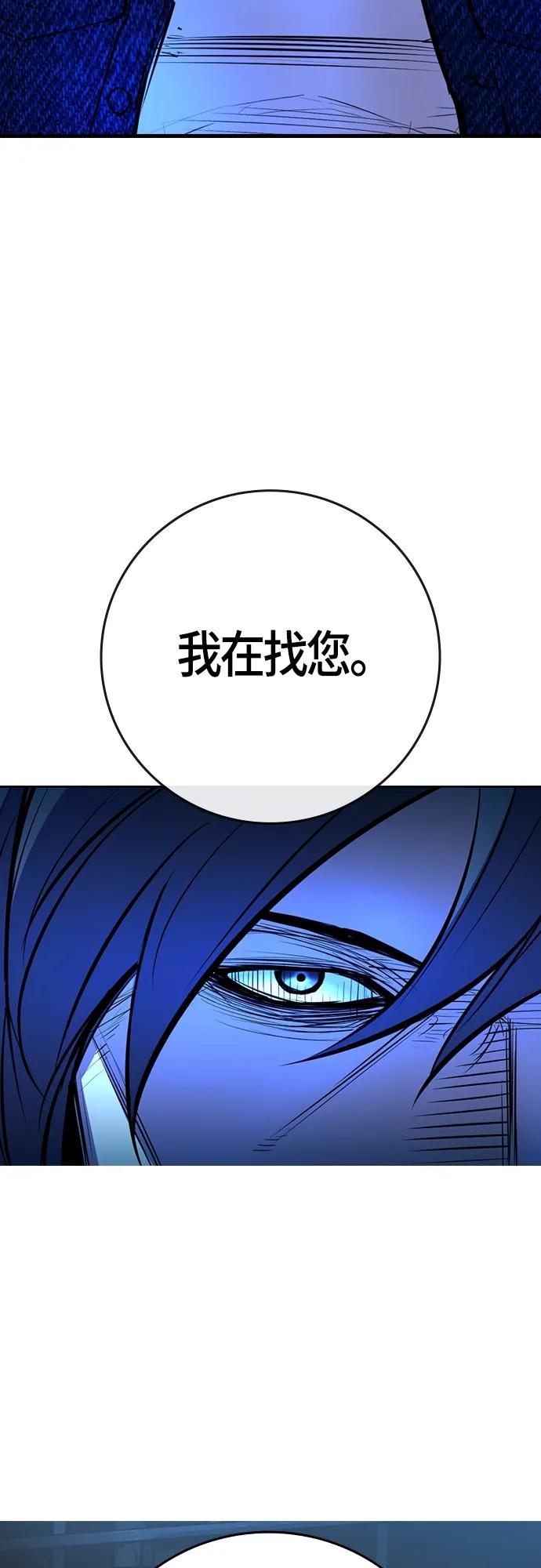 第 120 页