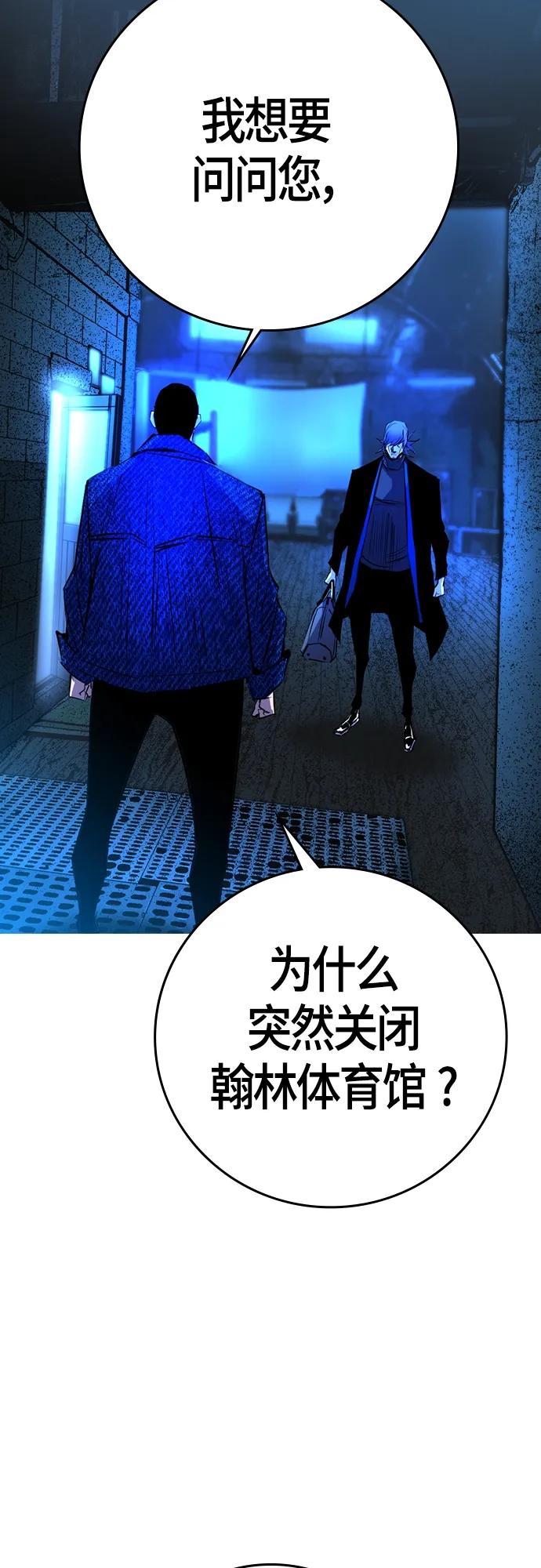 第 121 页