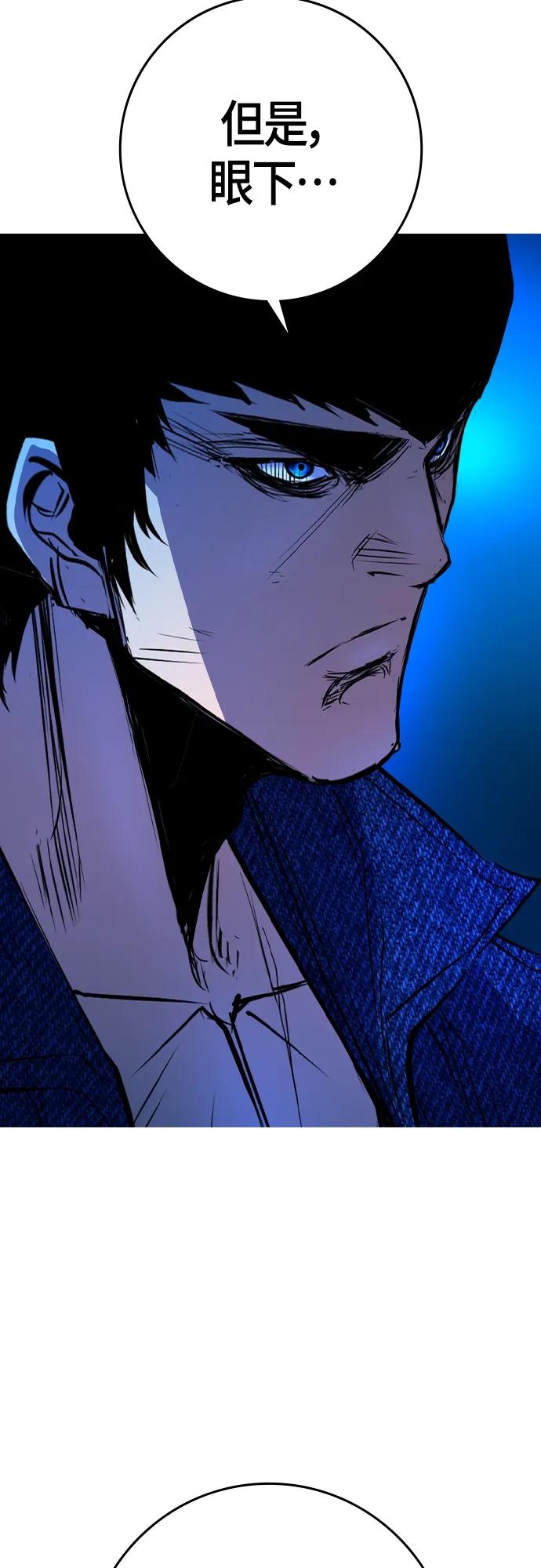 第 122 页