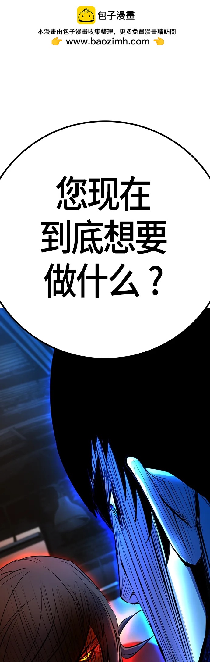 第 125 页