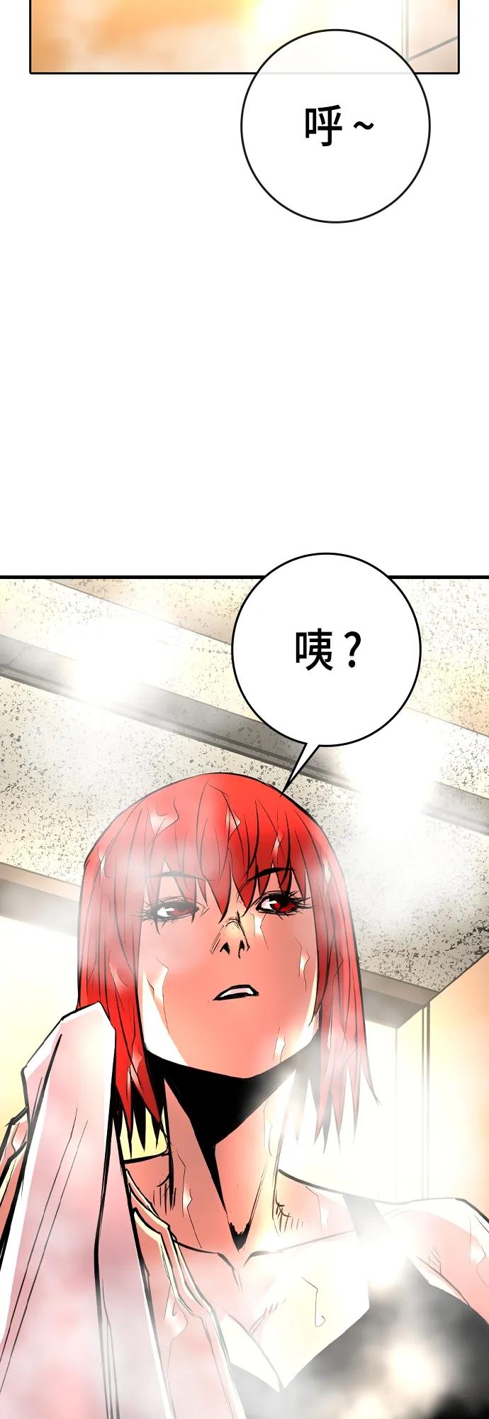 第 85 页