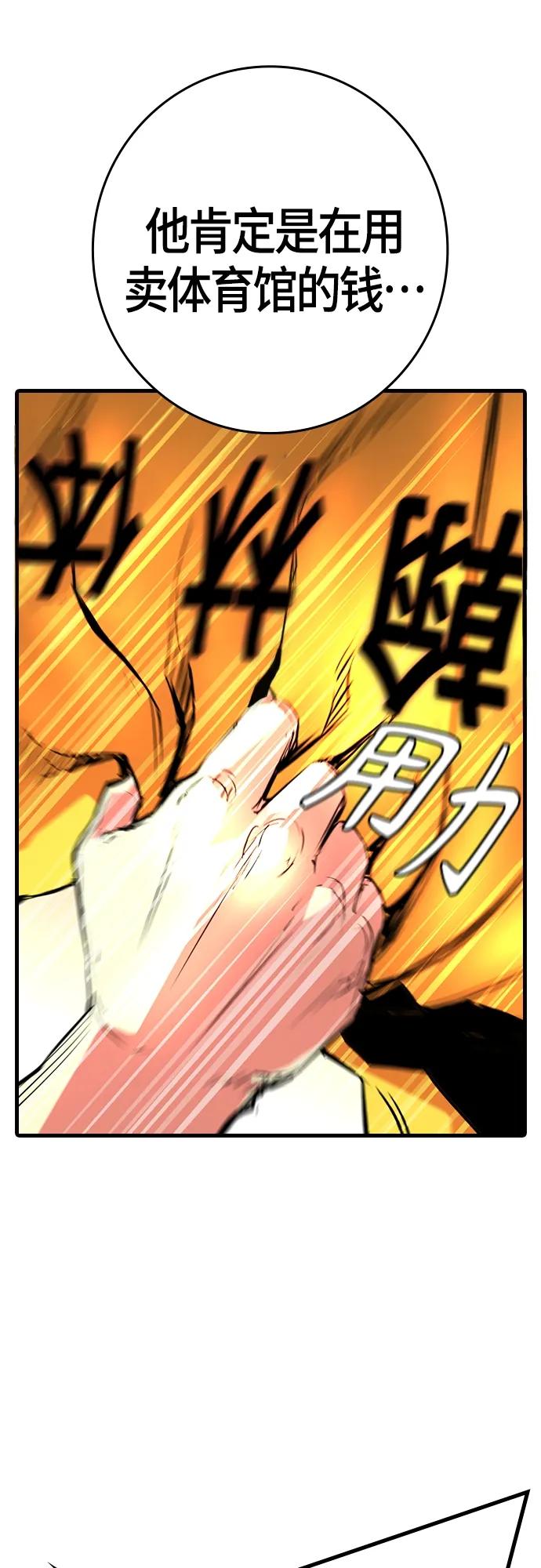 第 91 页