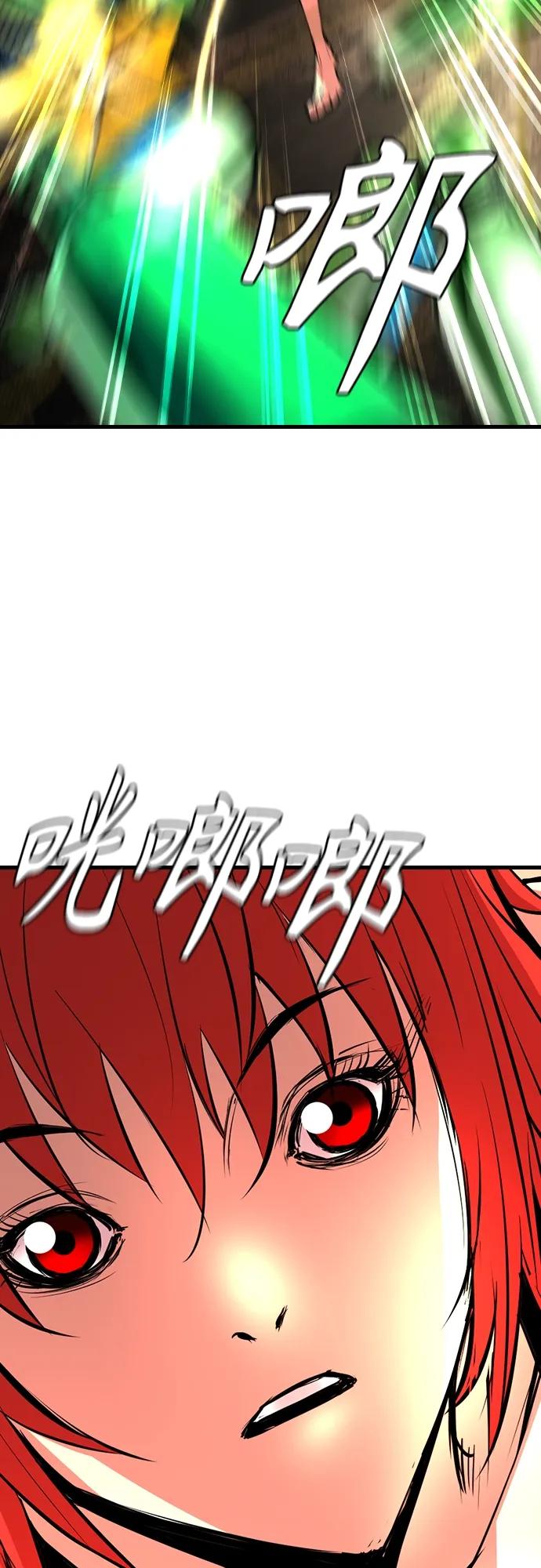 第 93 页