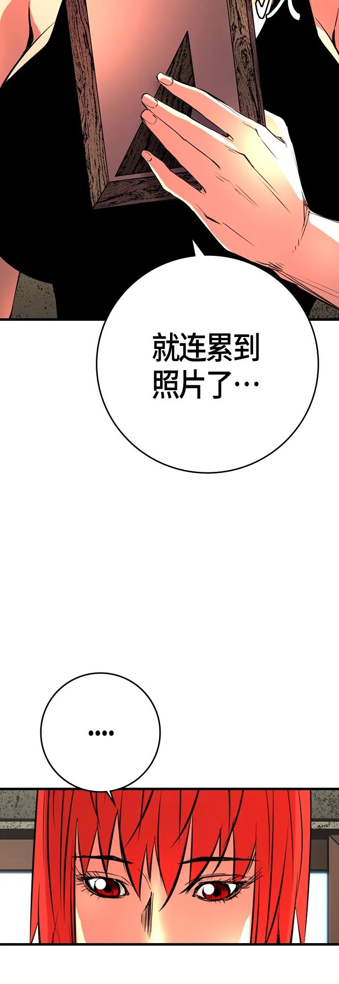 第 96 页