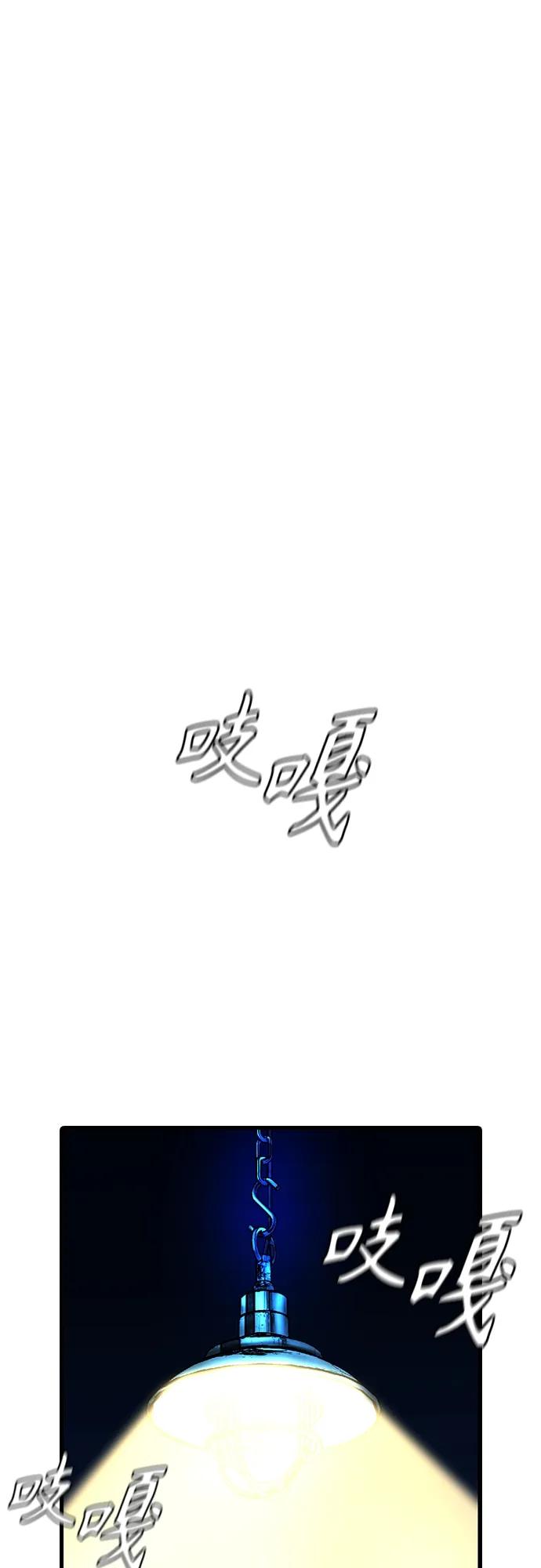 第 99 页