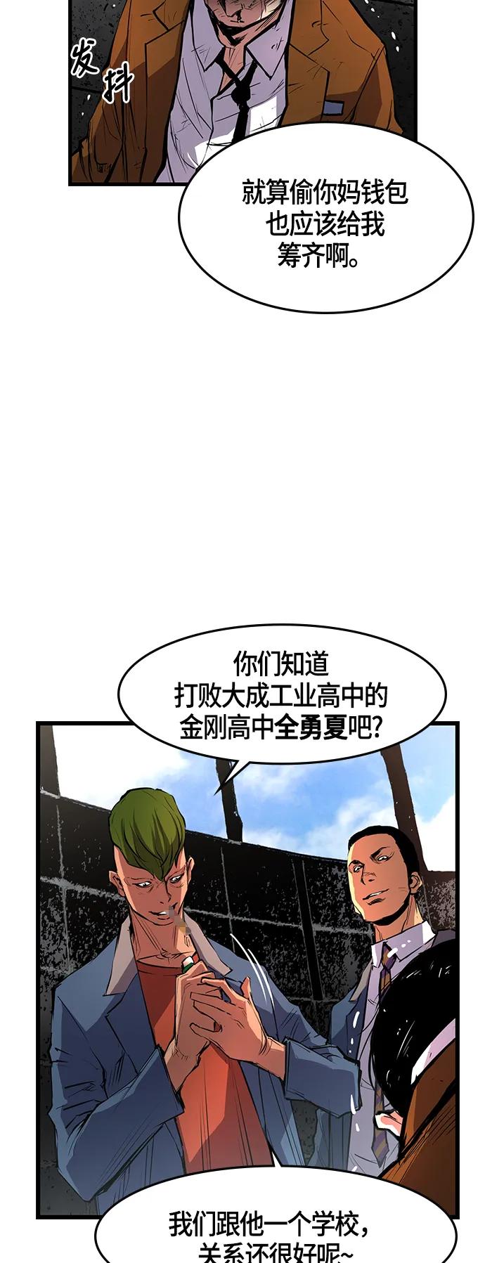 第 45 页