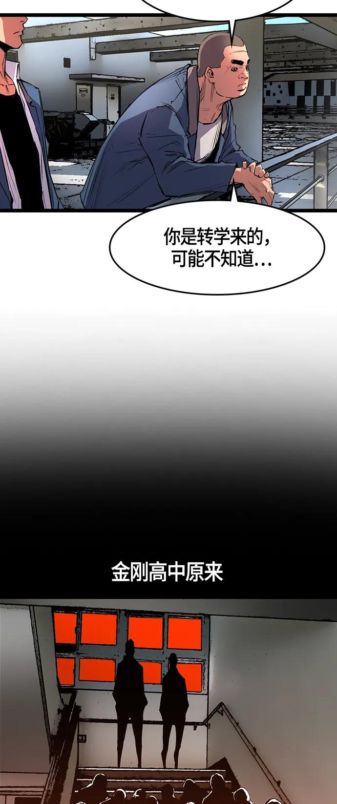 第 59 页