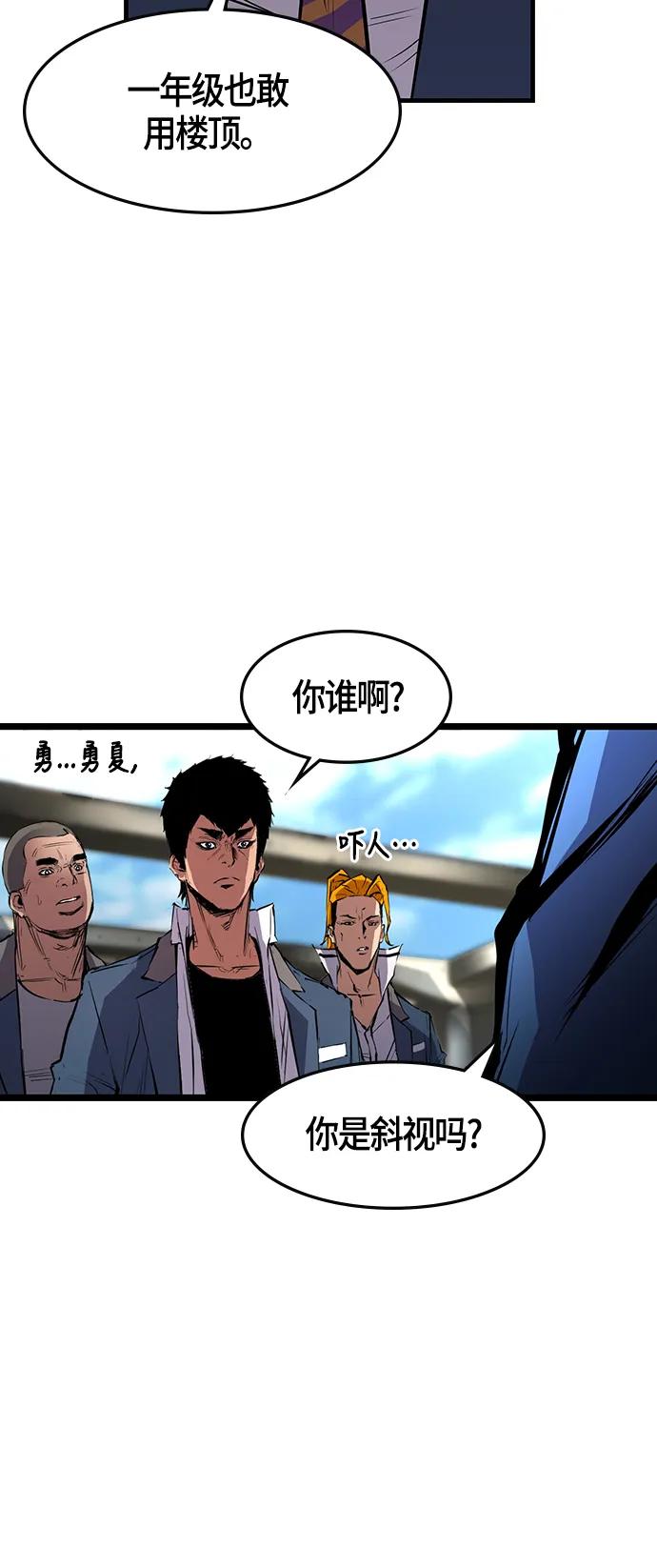 第 67 页