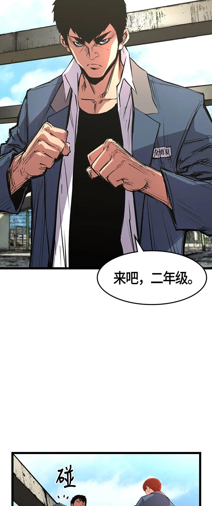 第 69 页