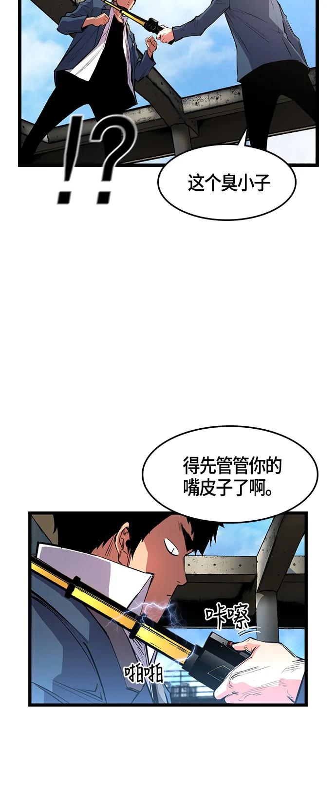 第 70 页