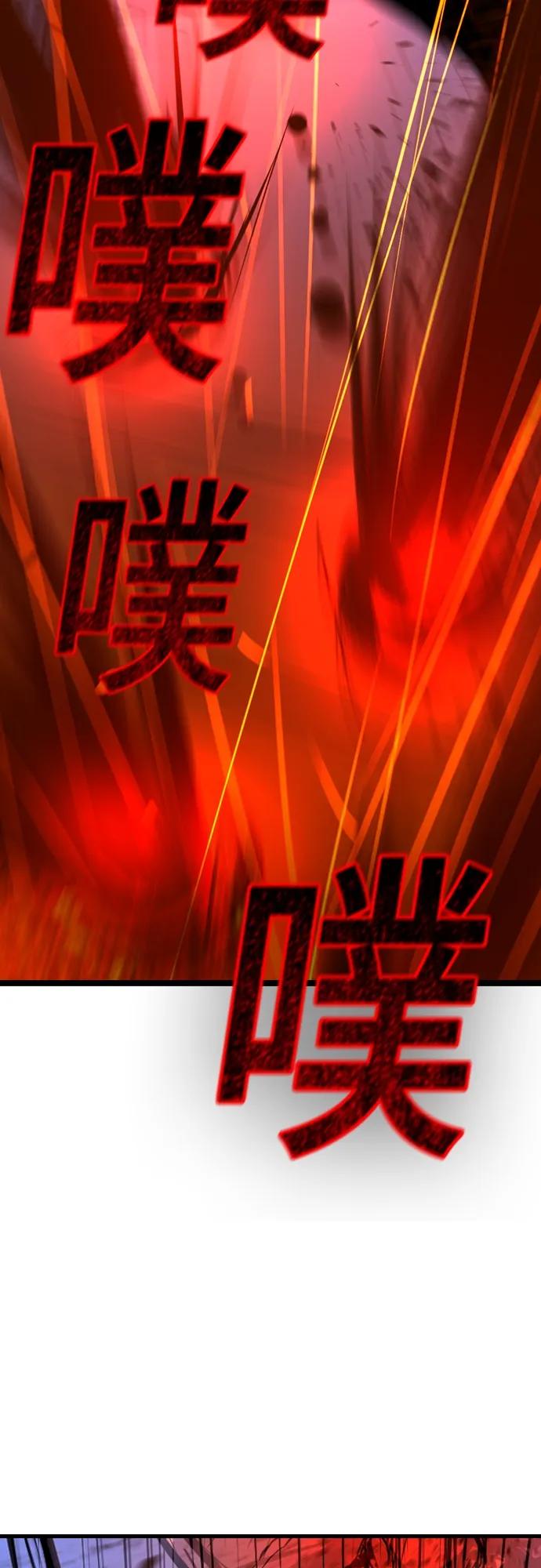 第 109 页