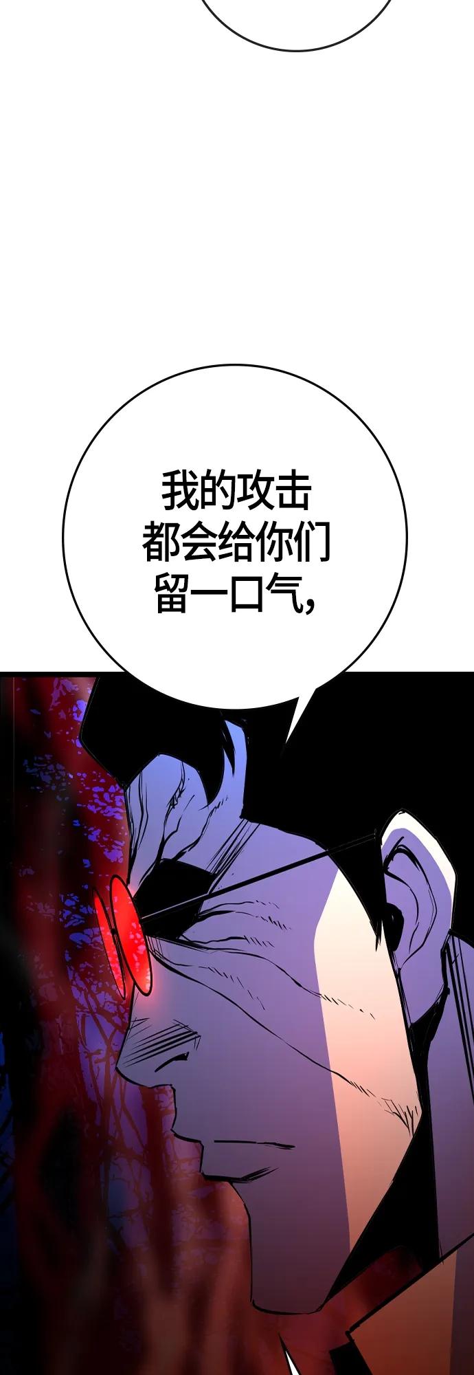 第 115 页