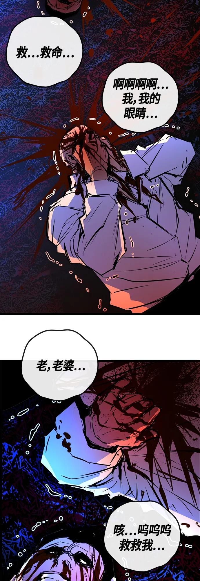 第 121 页