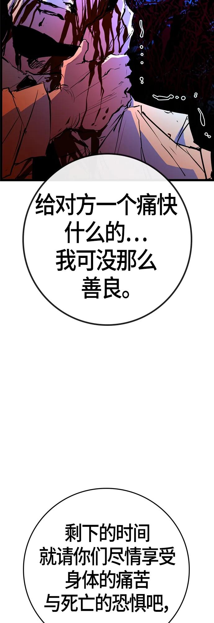 第 122 页