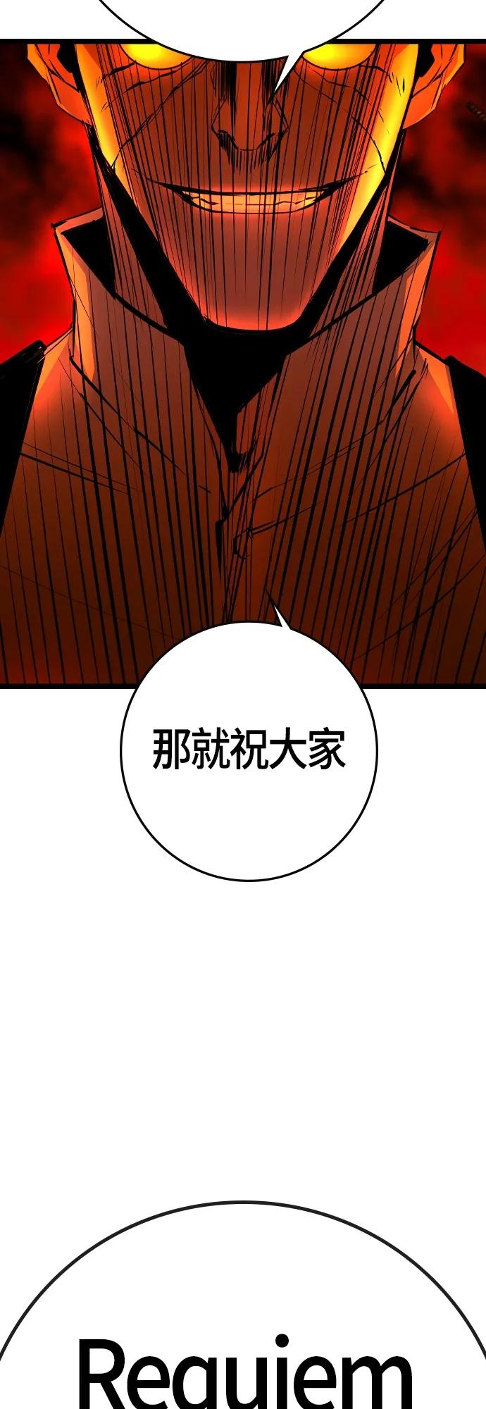 第 123 页