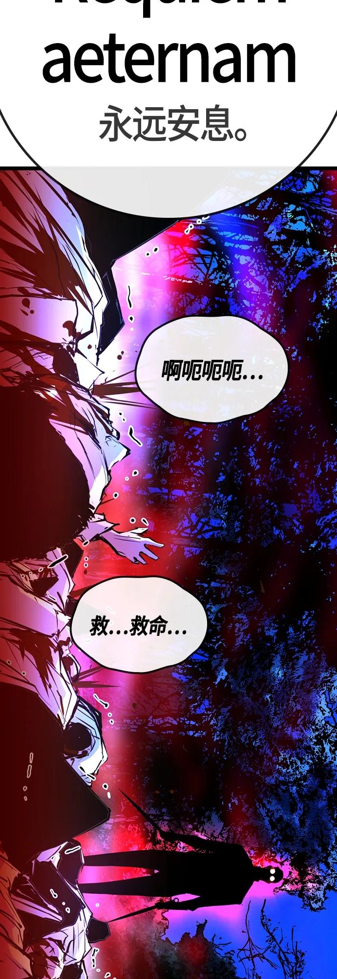 第 124 页
