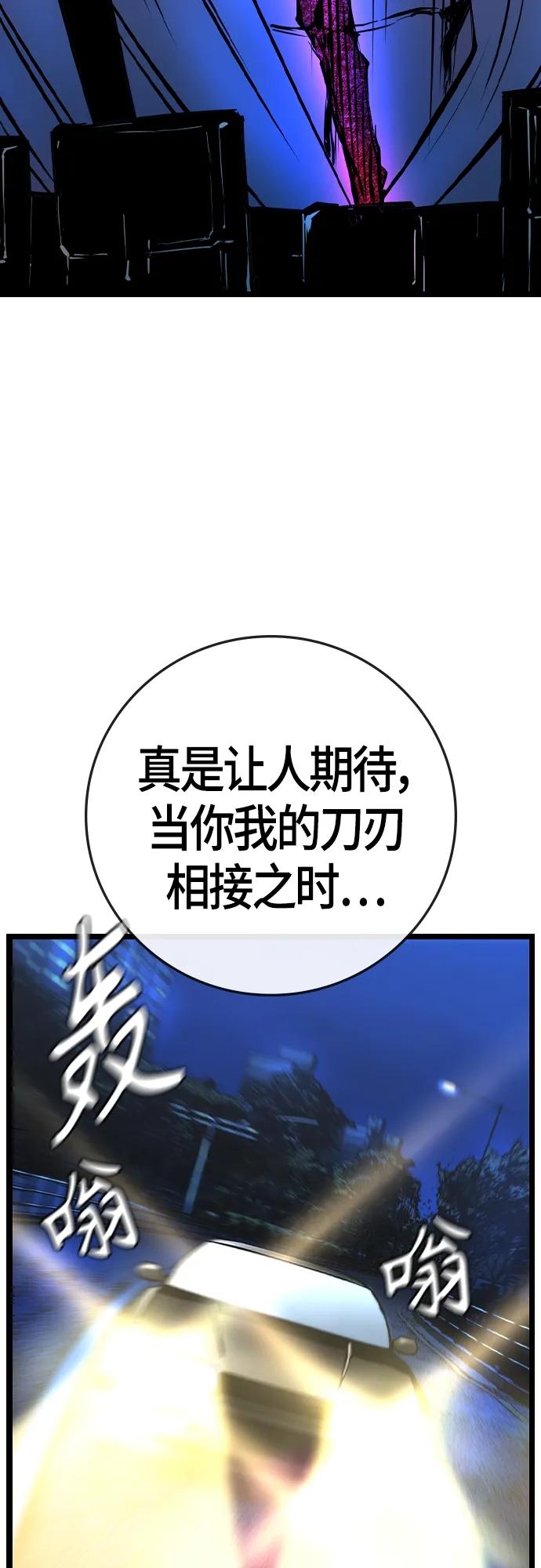 第 131 页