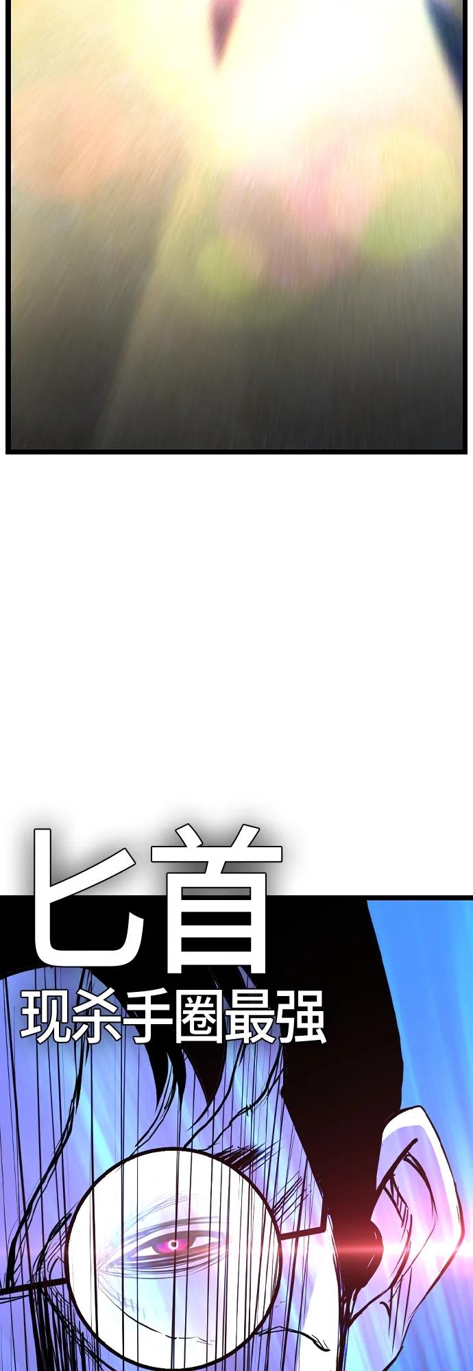 第 132 页
