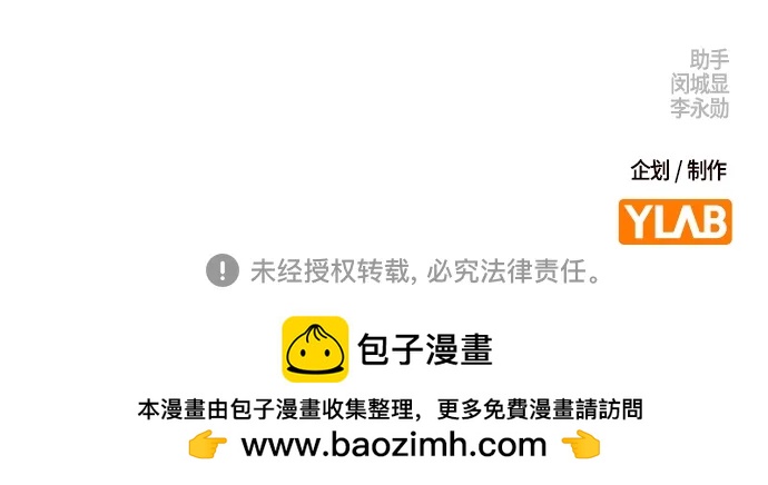 第 135 页