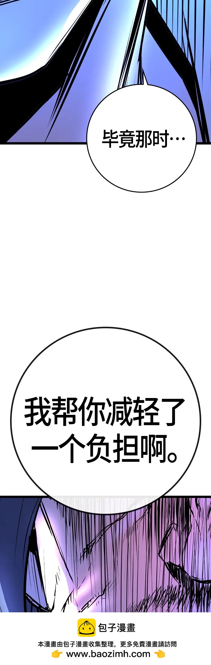 第 100 页
