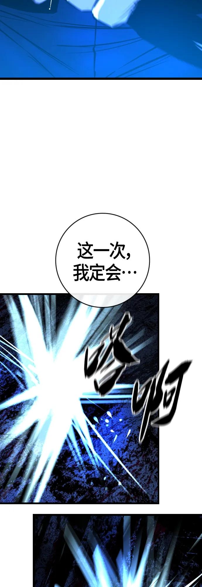 第 106 页