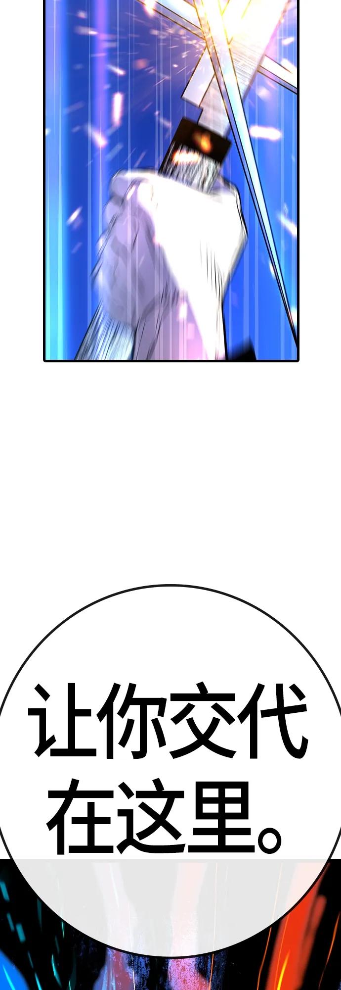 第 108 页